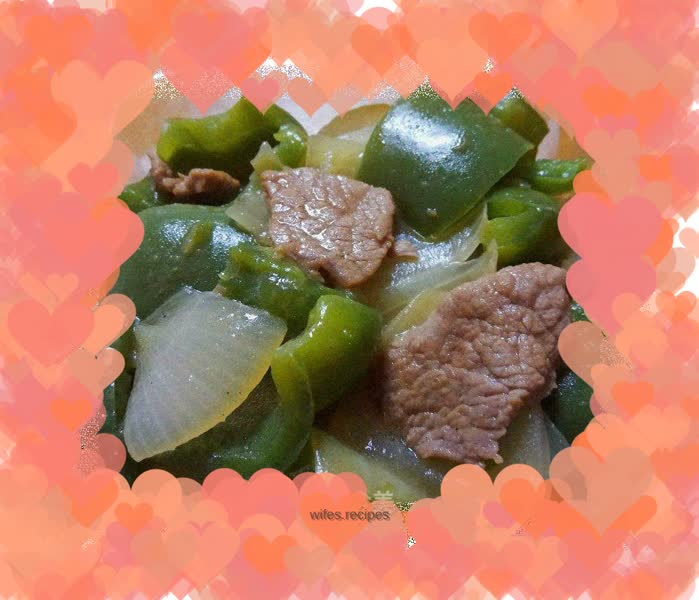 Green pepper meat slices