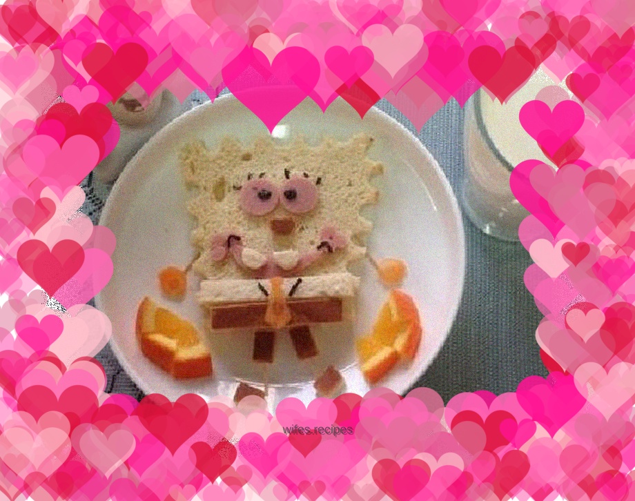 Children’s favorite thing about school – Spongebob Bread Meal