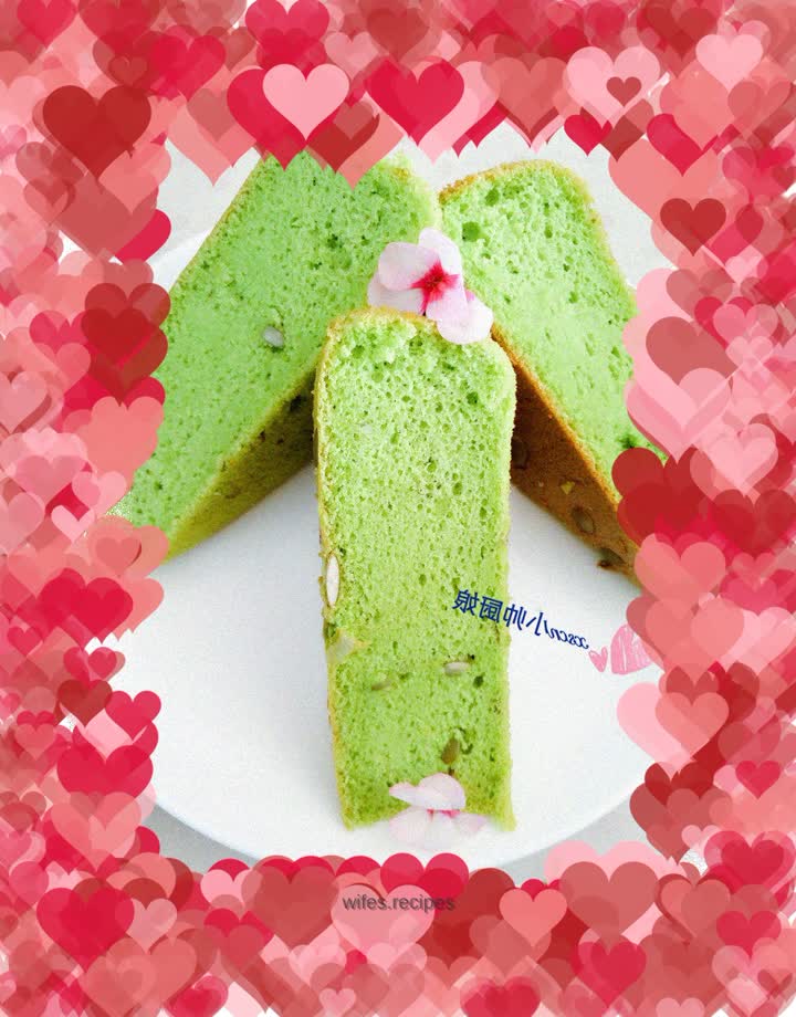 Spinach and Pumpkin Chiffon Vegetable Cake~Spinach Cubed Vegetable Chiffon