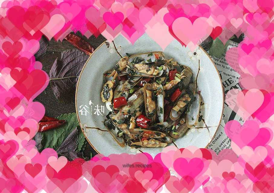 Fried razor clams with perilla