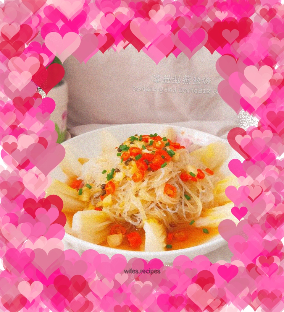 Steamed Baby Cabbage with Garlic Vermicelli