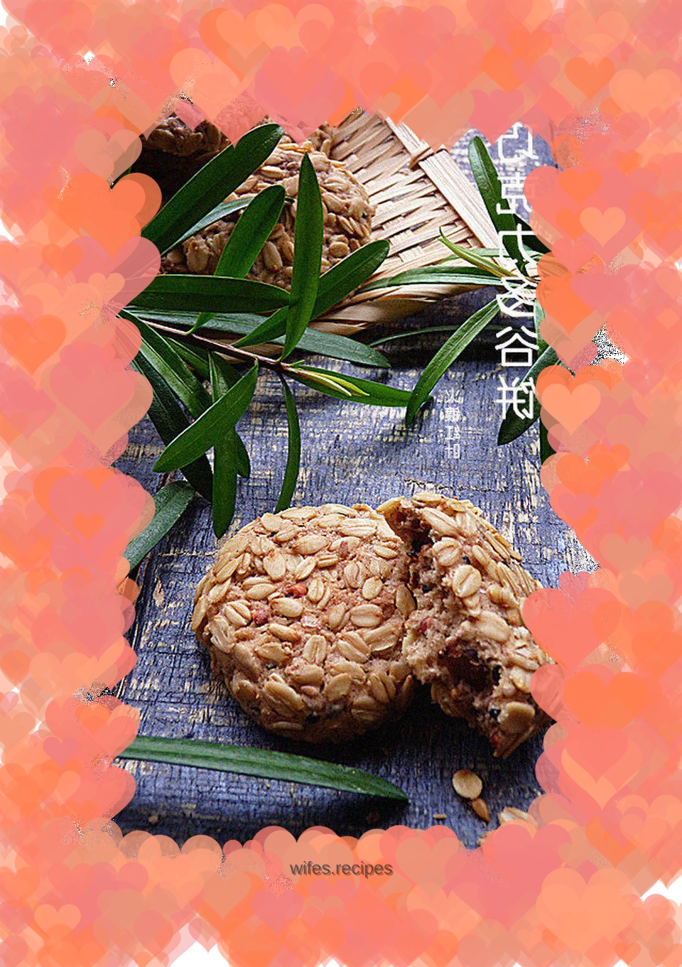 Chocolate multi-grain cake