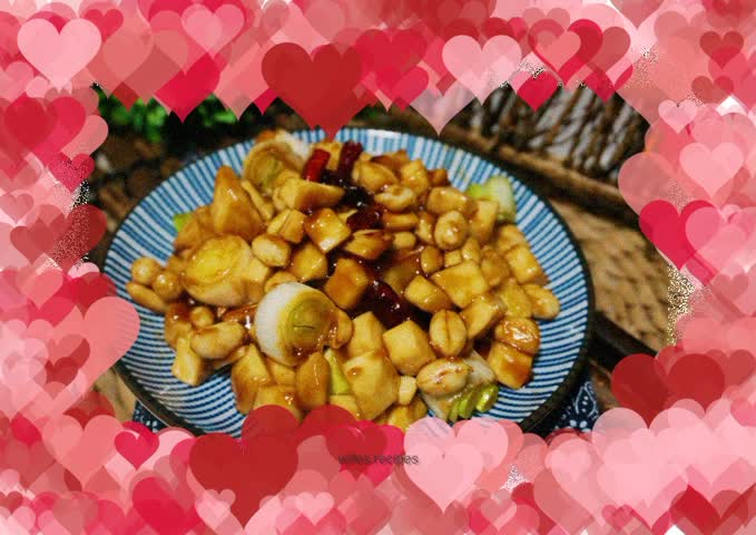 【Beijing】Kung Pao Pleurotus eryngii