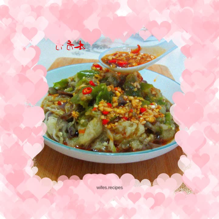 Eggplant with red pepper