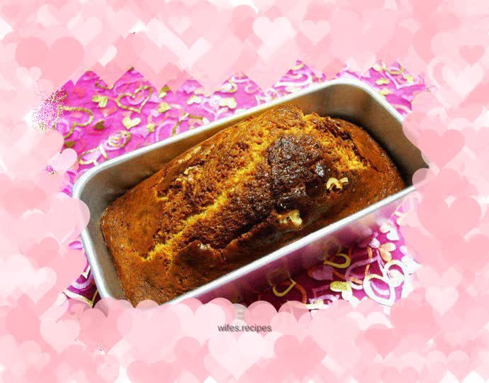 Walnut Honey Heavy Oil Cake