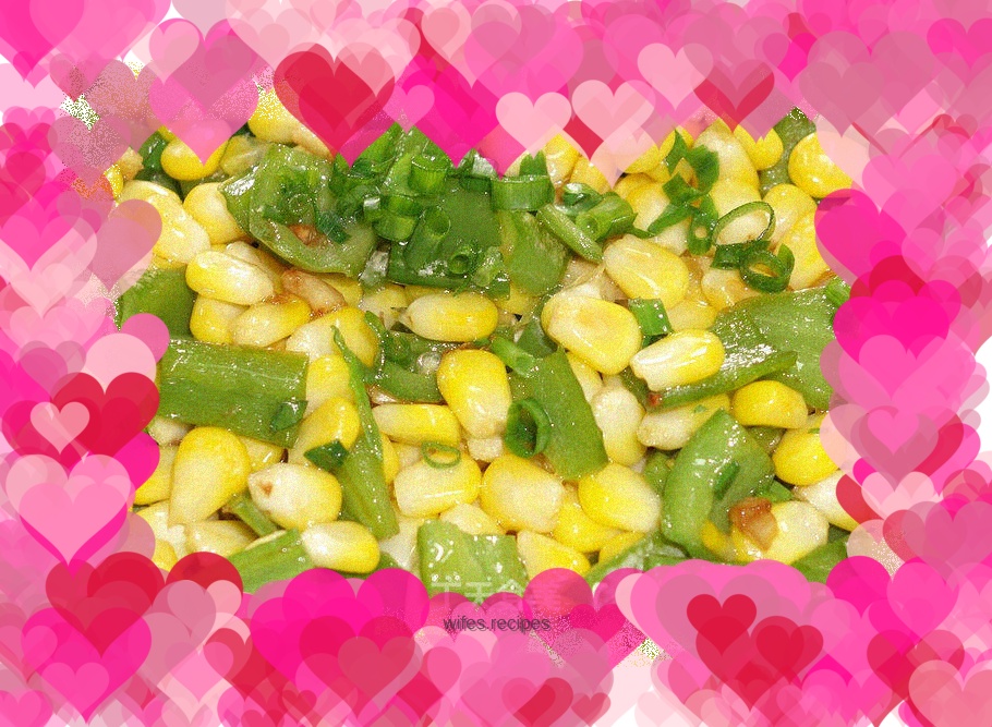 Green pepper corn