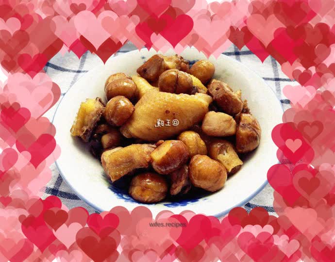 Chestnut Braised Chicken