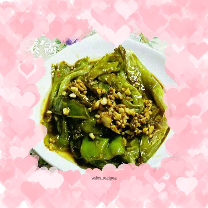 Tiger skin green pepper