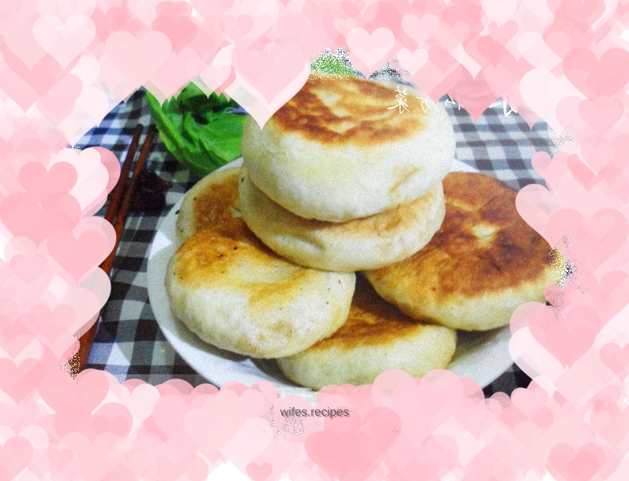Golden-threaded meat pie, yeast pie