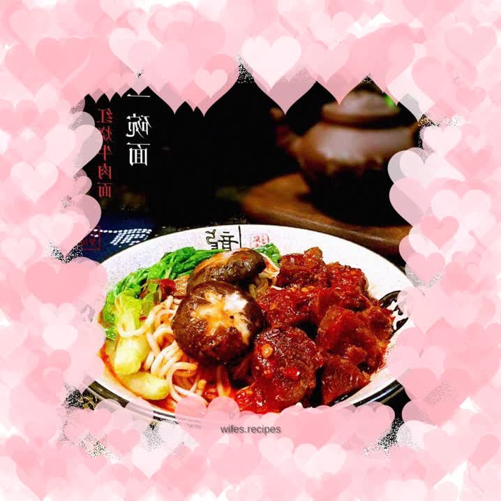 Braised beef noodles