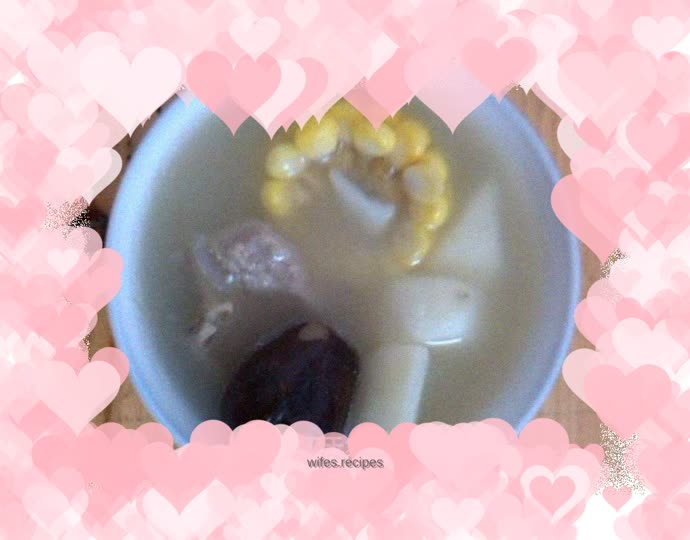 Huaishan Pork Bone Soup