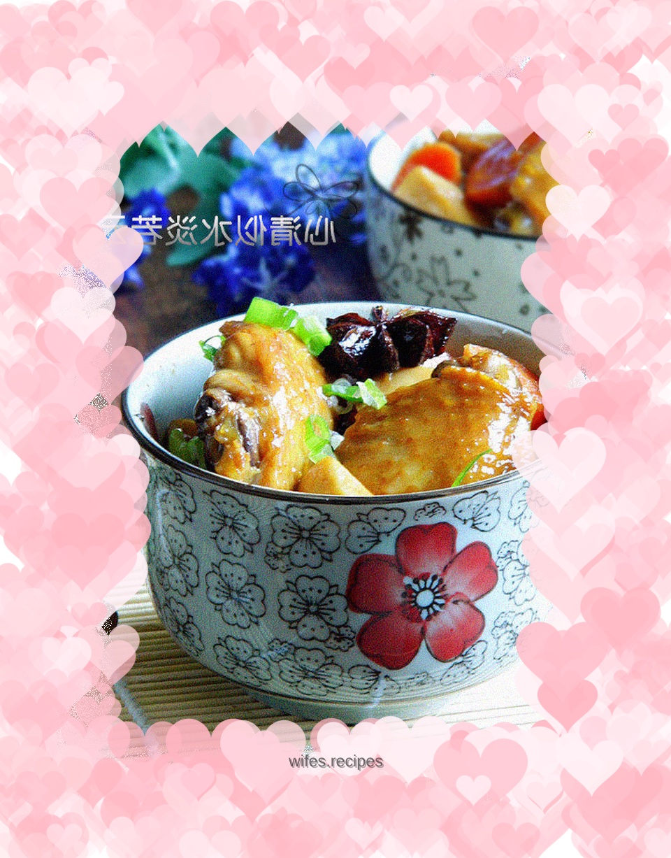 Braised Chicken Wings with King Oyster Mushroom