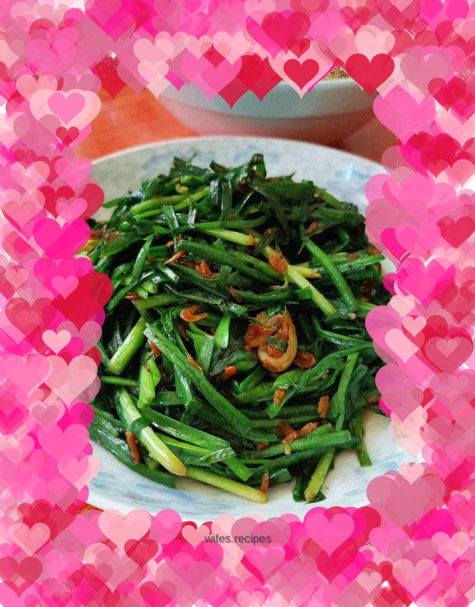 Super simple fried shrimp with leeks, perfect for rice