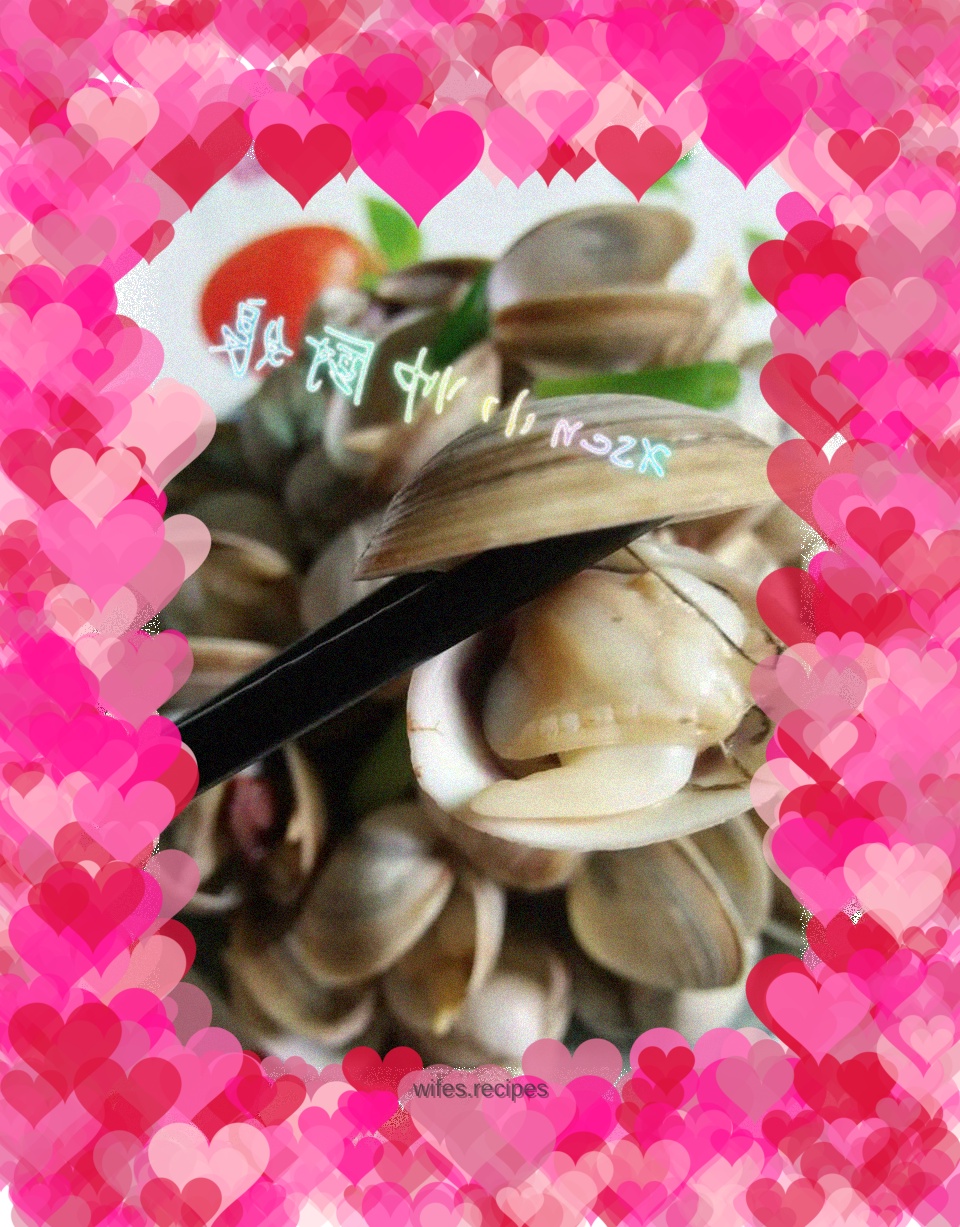 Live clams