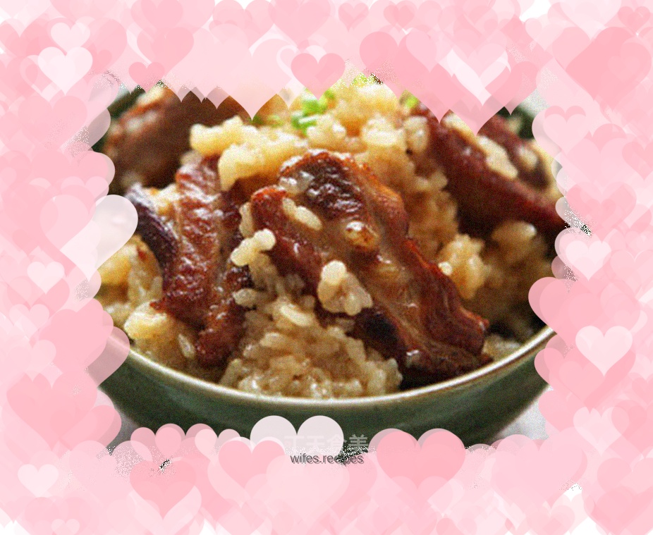 Fragrant pork ribs braised rice