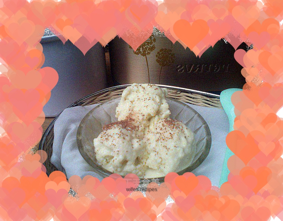 Bean dregs ice cream