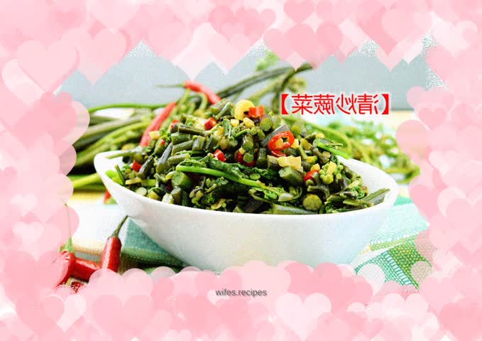 【Deciphering the delicious taste on the tip of the tongue】# secret realm#--Stir-fried bracken