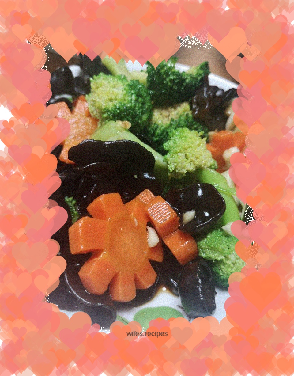 Vine pepper sesame oil