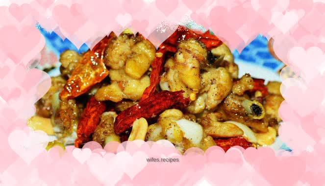 Spicy Chicken