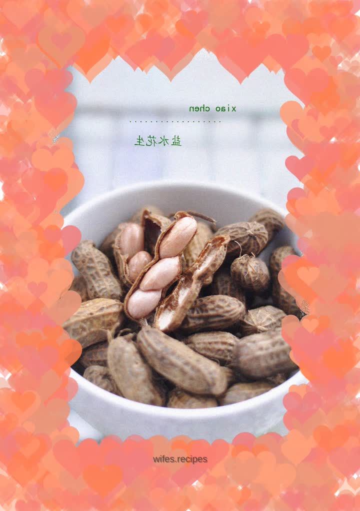 Salted peanuts