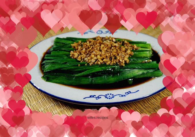 Vinegar Chives