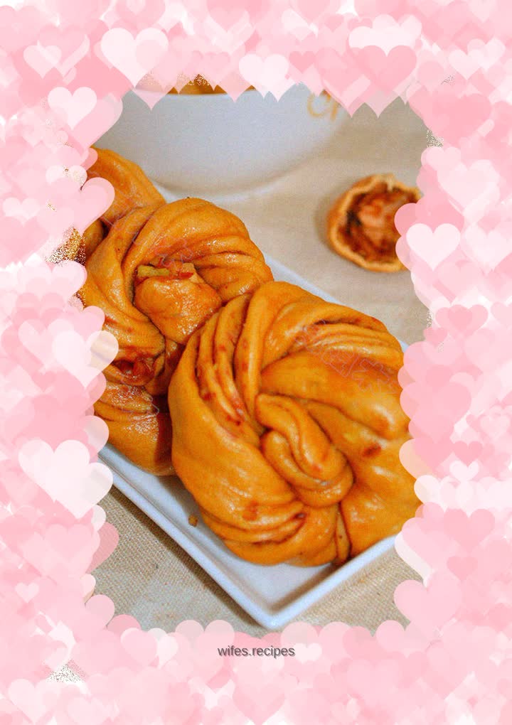 Brown sugar walnut rolls