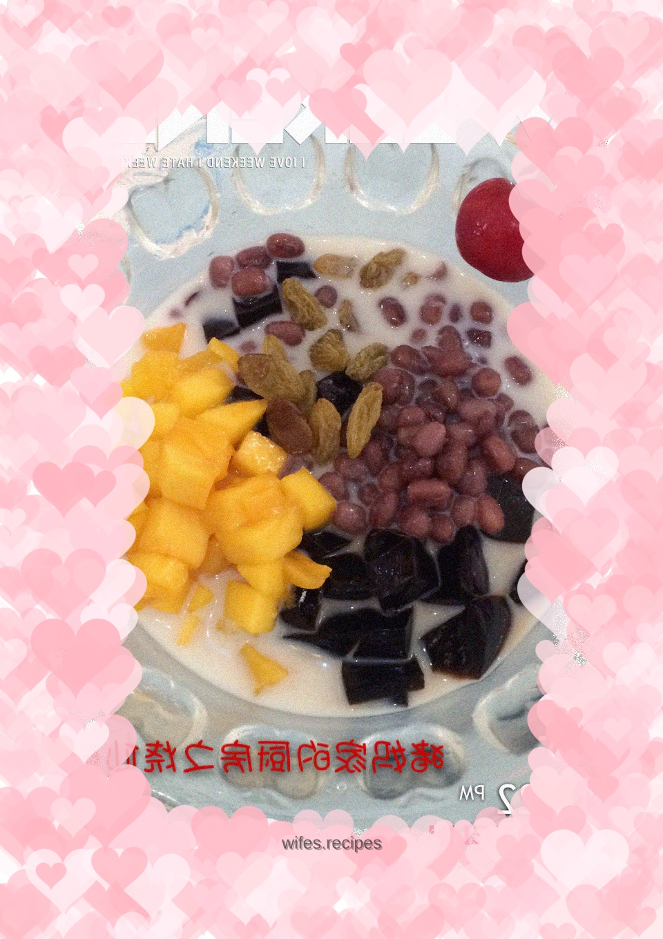 Colorful burning grass jelly