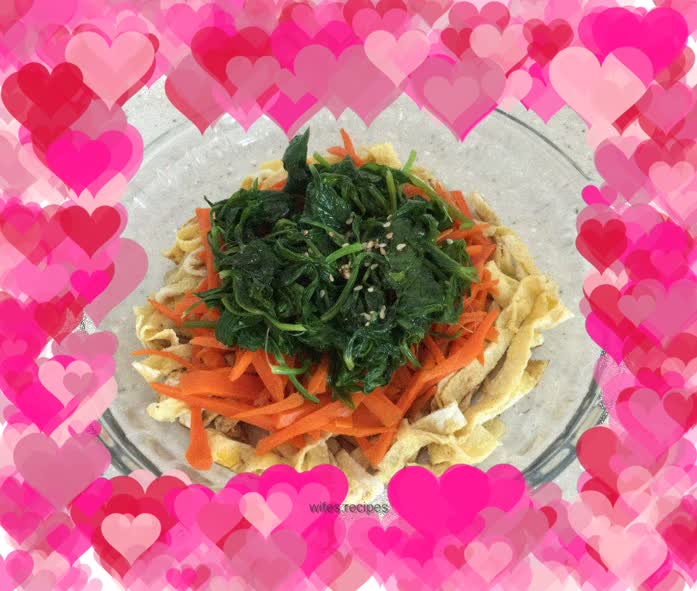 #breakfast#mixed with celery leaves