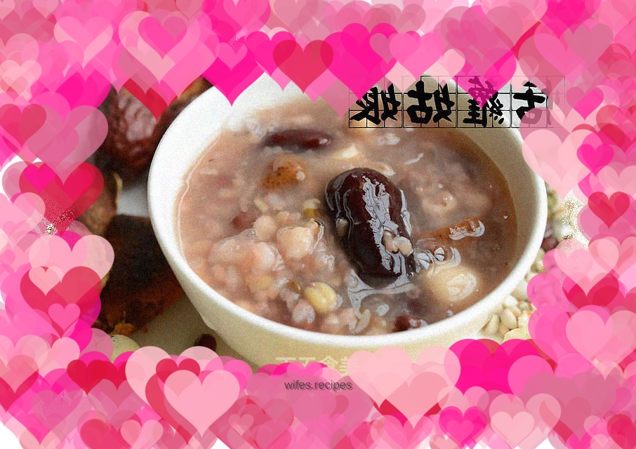 Eight-treasure porridge