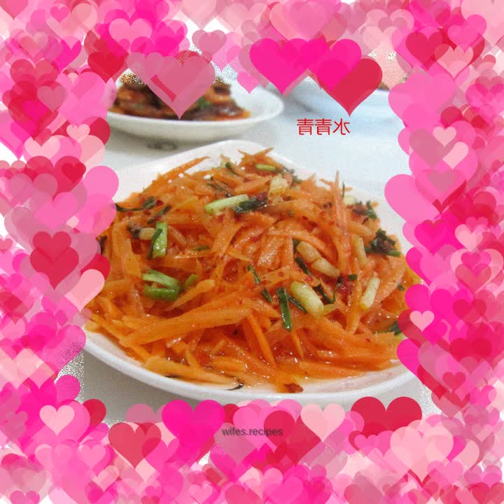 Scallion oil and carrot shreds