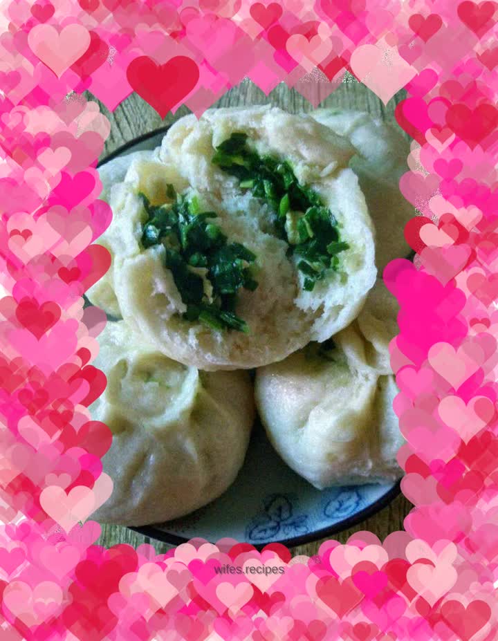 Steamed buns stuffed with leek and egg