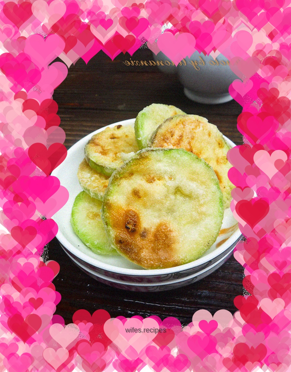 Fried zucchini