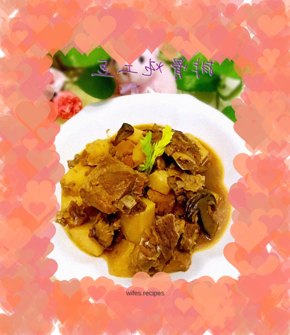 Braised Pork Ribs with Potatoes, Hazel Mushrooms