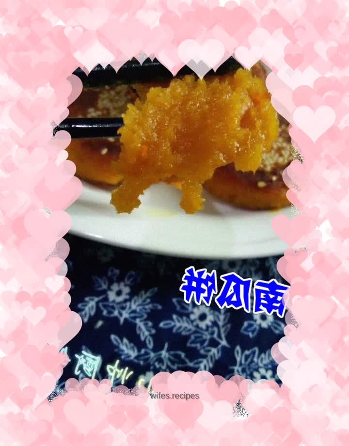 Glutinous Rice Pumpkin Cake
