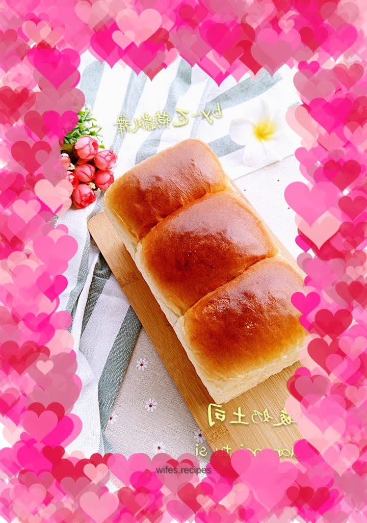 Yogurt toast