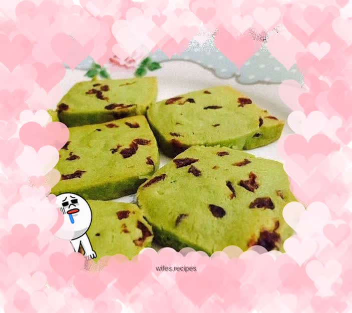 How to make green cranberry cookies