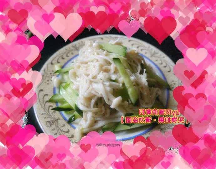 Cucumber salad with enoki mushrooms