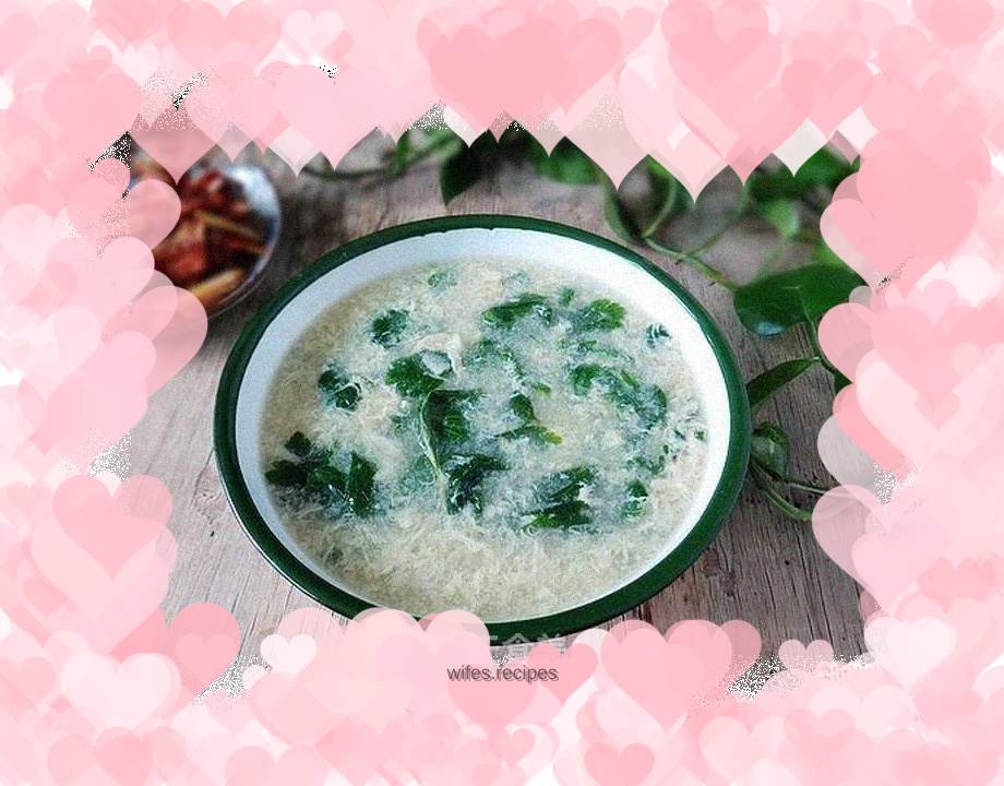 Celery leaf and egg drop soup