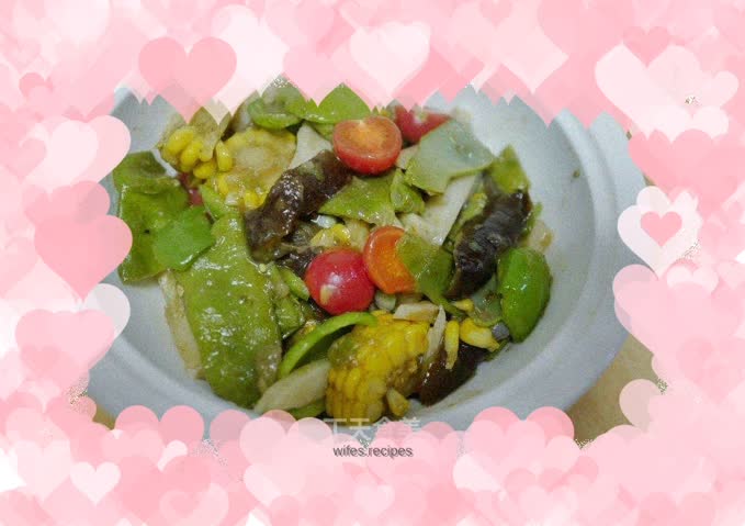 Stir-fried seasonal vegetables