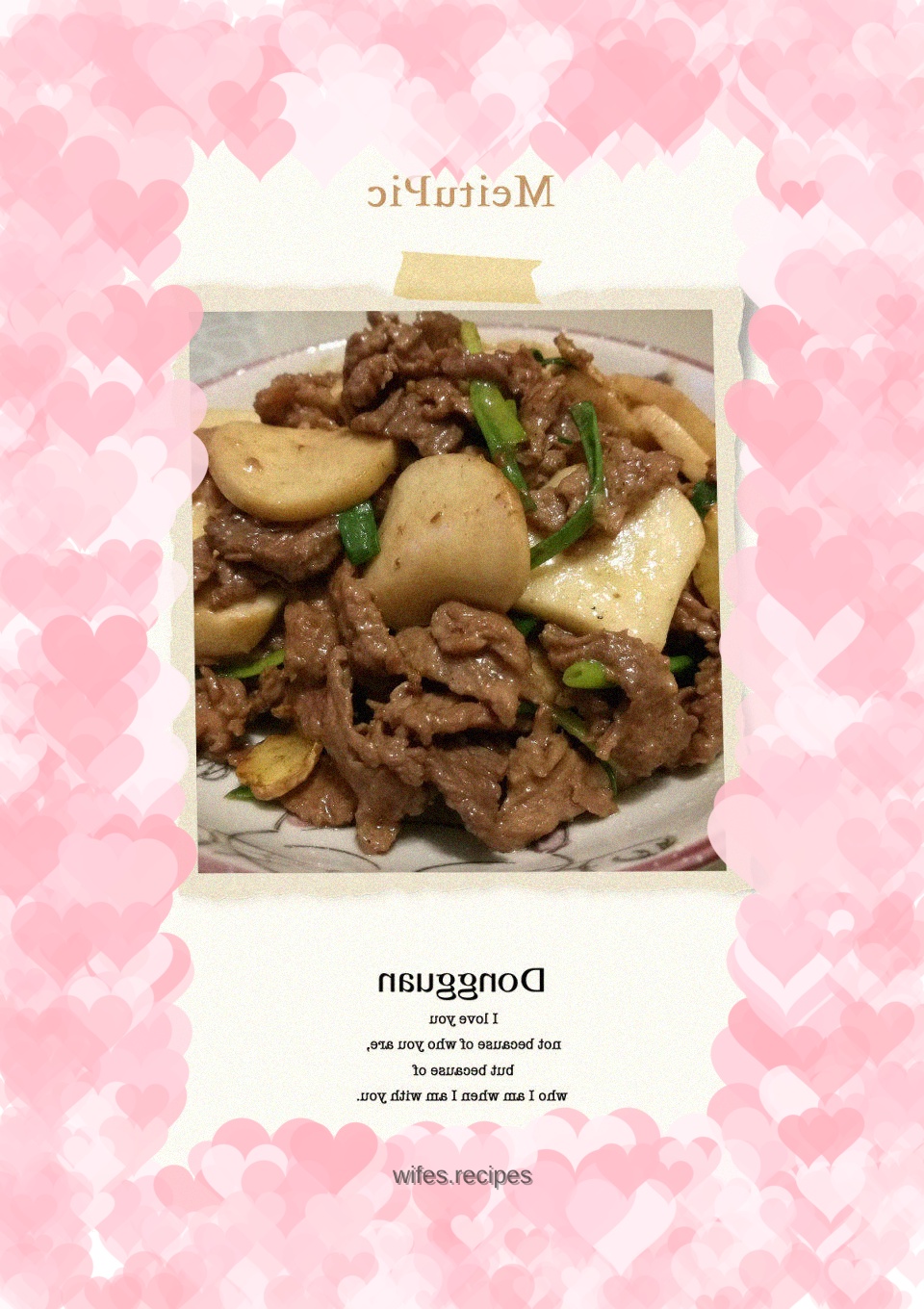 Stir-fried beef with king oyster mushroom
