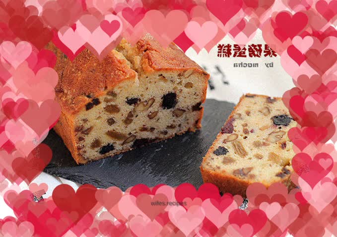 Mr. Kojima’s [Dried Fruit Pound Cake]