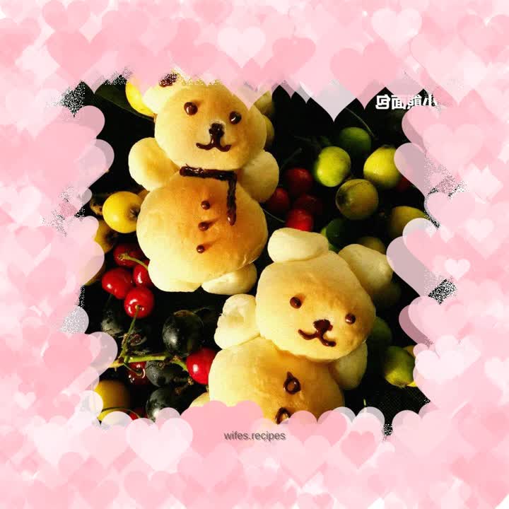 Bear yogurt bread