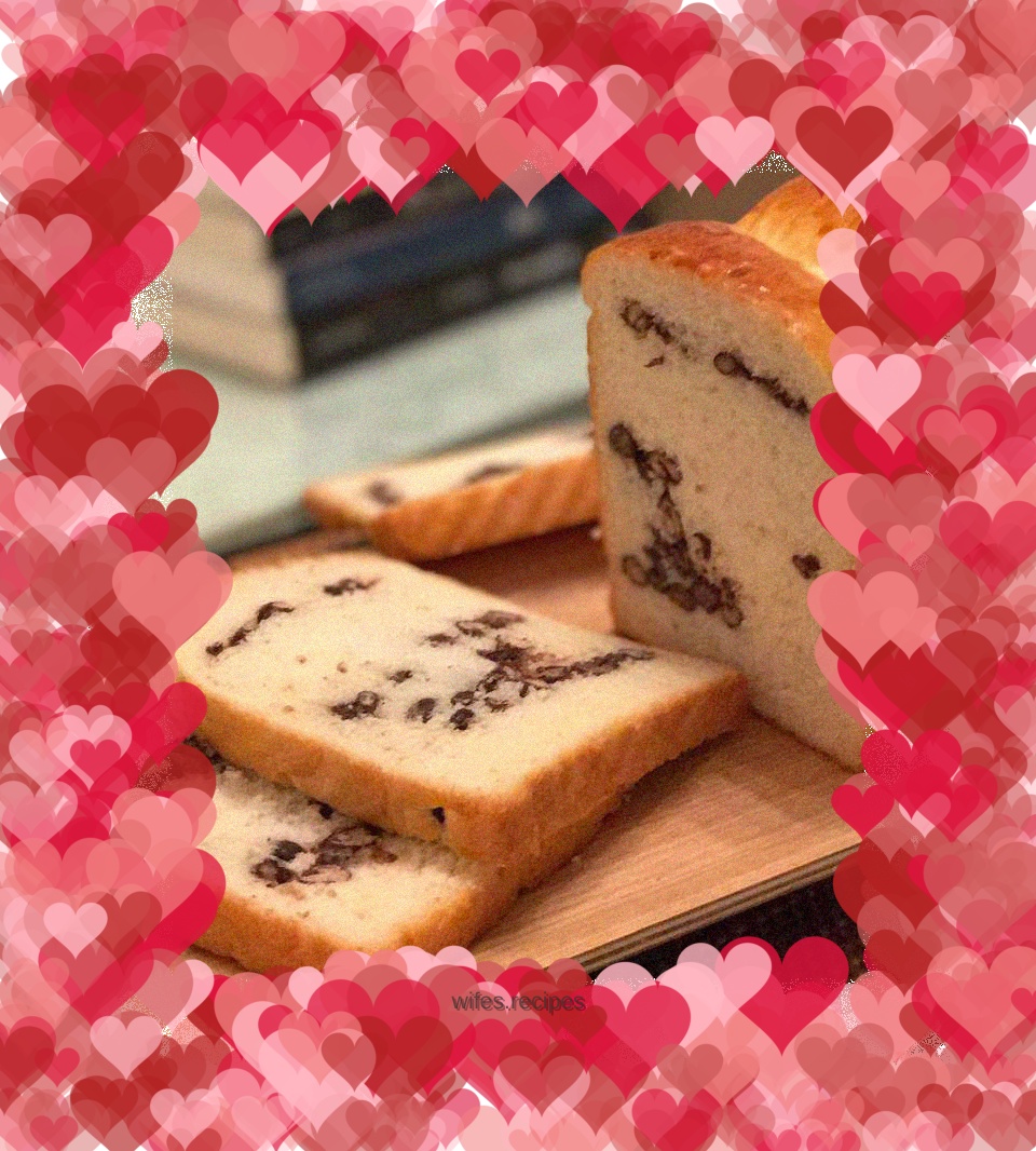 Tang Zhong Honey Bean Toast