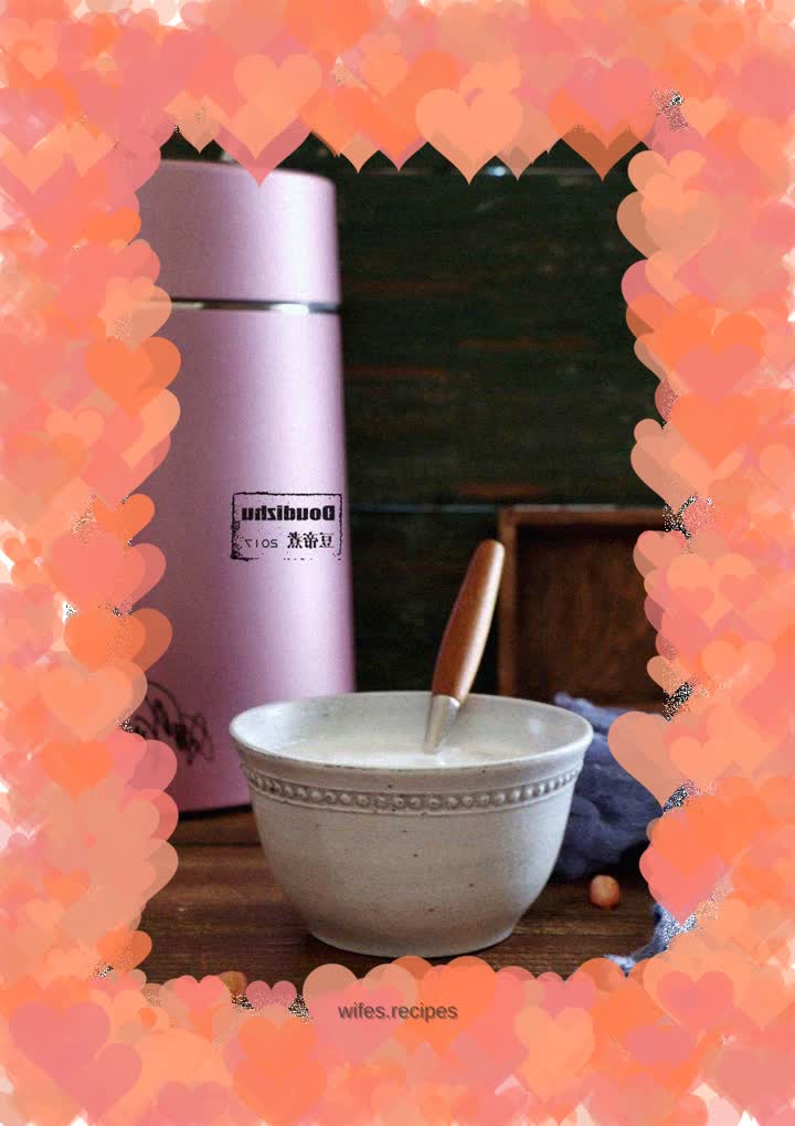 Soy Milk, Taro and Sago Dew