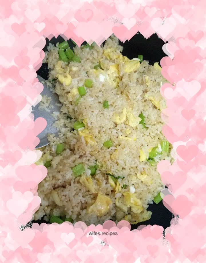 Celery and egg fried rice