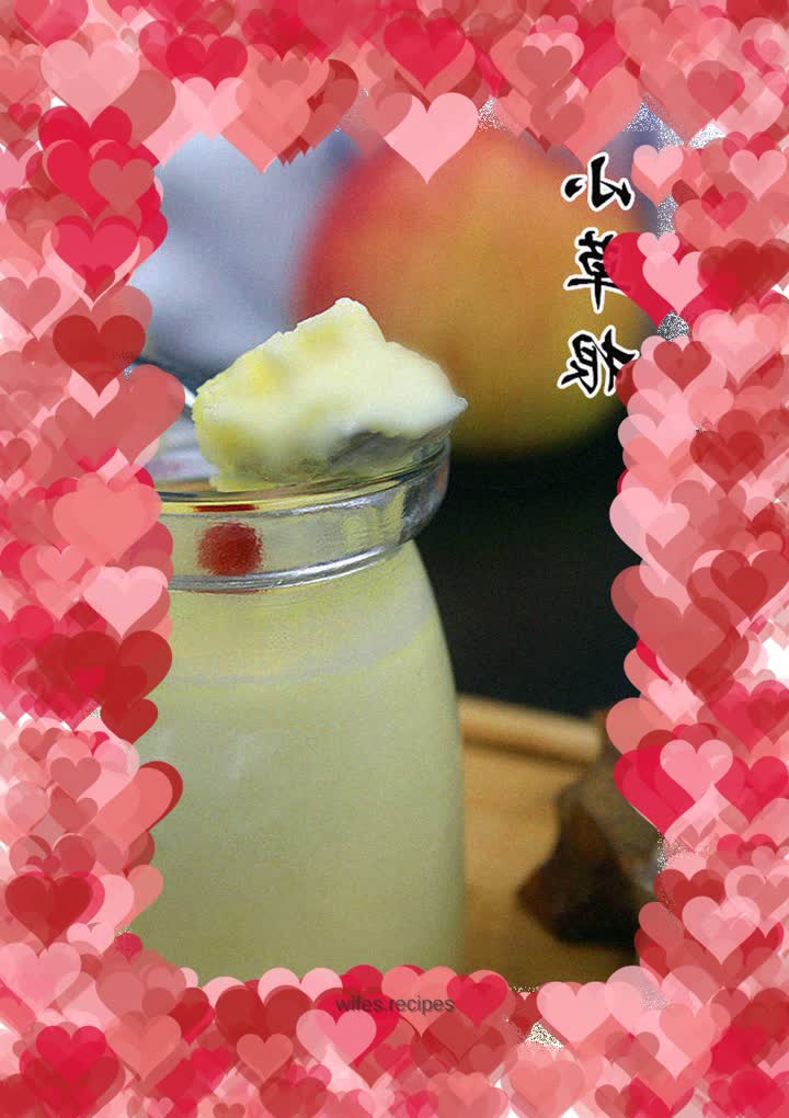 Classic cheese pudding