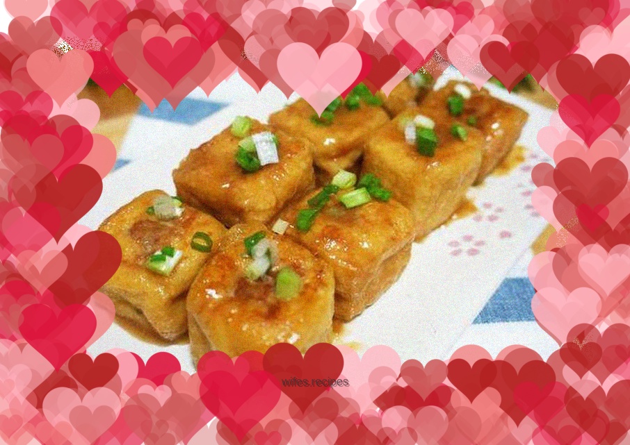 Stuffed pork with bean paste