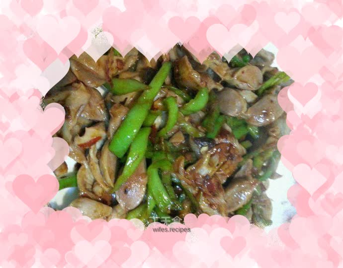 Spicy fried chicken gizzards