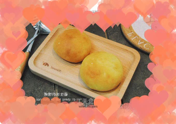 Honey bean snack bag