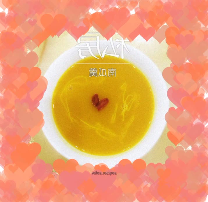 Pumpkin soup
